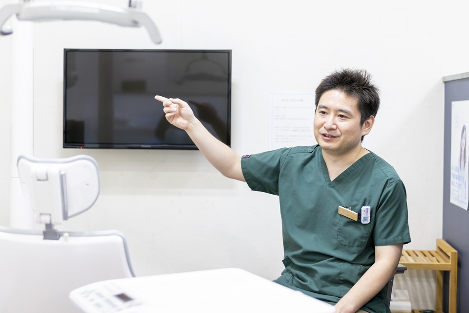 ご来院前にご確認ください